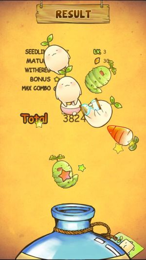 Mandora screenshot 4