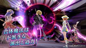 Mashiro Witch: Midnight Marchen screenshot 3