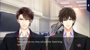 Masquerade Kiss screenshot 2