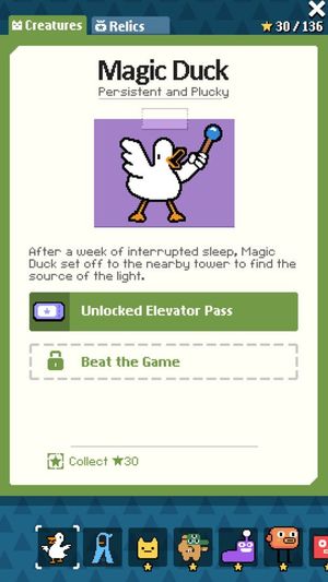 M.Duck screenshot 2