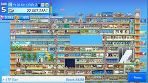 Mega Mall Story 2 screenshot 2