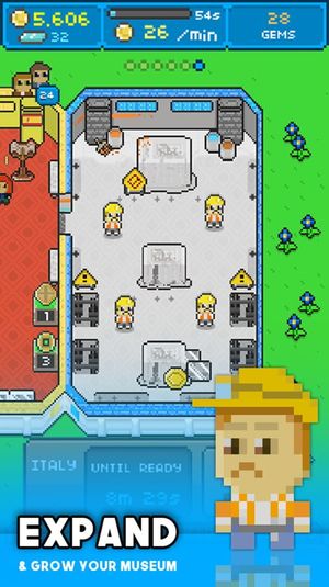 Mega Museum screenshot 1