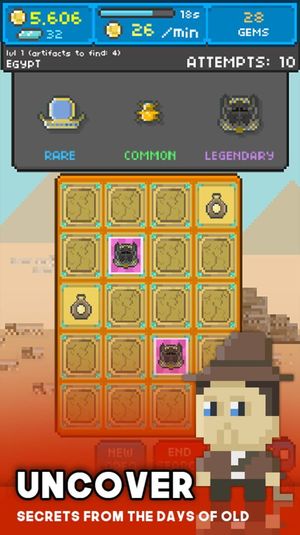 Mega Museum screenshot 4
