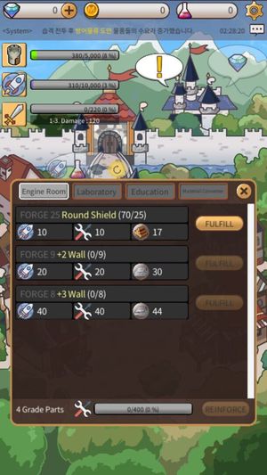 Meister screenshot 3