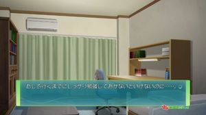 Memories Off 6: Next Relation screenshot 1