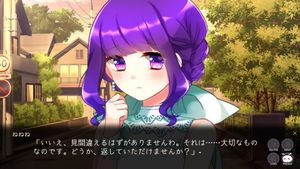 Menherafflesia Flowering Abyss screenshot 2