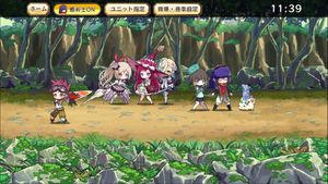 Merc Storia - The Healer and the Melody of the Heart screenshot 4
