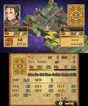 Mercenaries Saga 3 screenshot 3