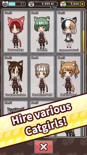 Merge Catgirl screenshot 4