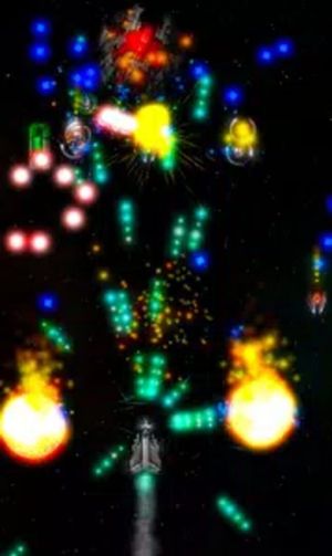 M.E.S.S. screenshot 1