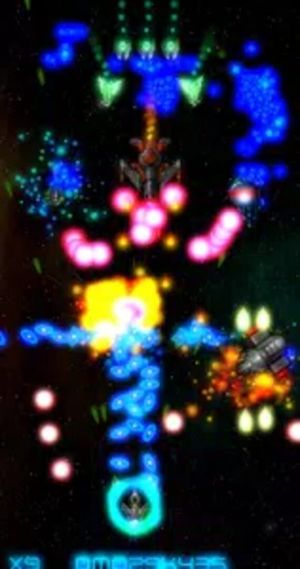 M.E.S.S. screenshot 2