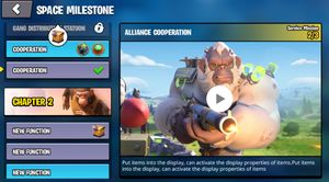 Meta Apes screenshot 2
