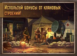 Metro 2033 screenshot 2