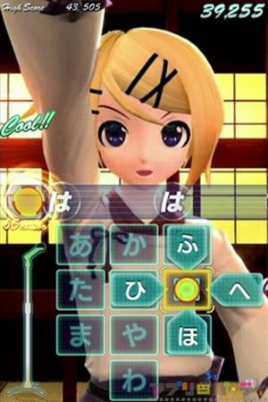 Miku Flick/02 screenshot 3
