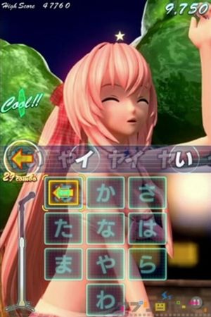 Miku Flick/02 screenshot 4