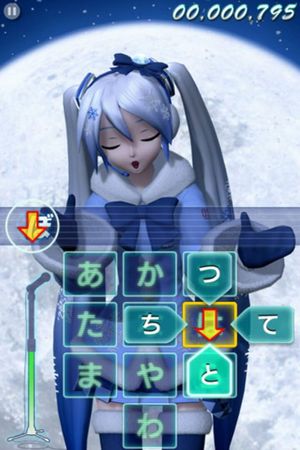Miku Flick screenshot 2