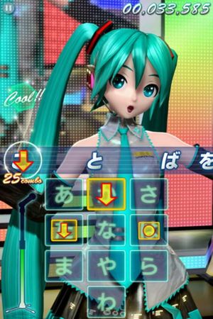 Miku Flick screenshot 3