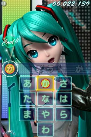 Miku Flick screenshot 4