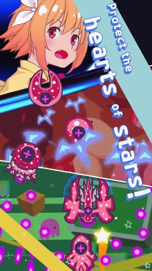 MilkyWay: Galaxy Adventure screenshot 1