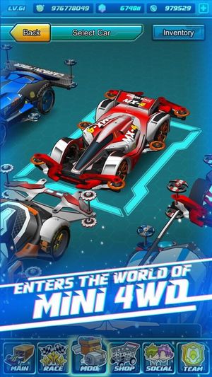 Mini Legend screenshot 1