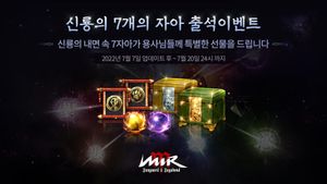 Mir M screenshot 1