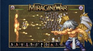 Miragine War screenshot 3