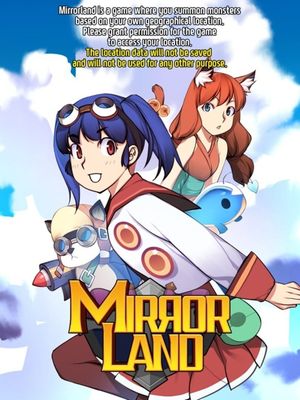Mirror Land screenshot 2
