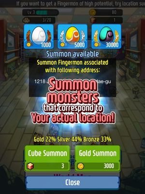 Mirror Land screenshot 3