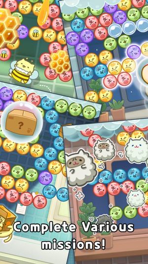 MitchiriNeko Bubble screenshot 1
