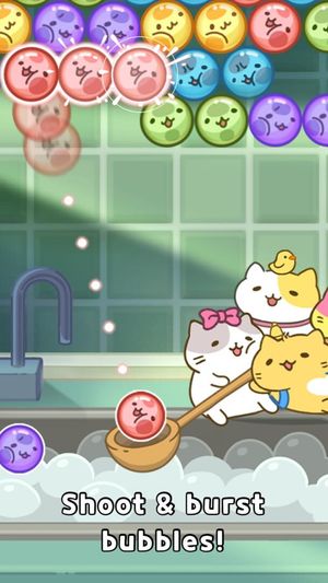 MitchiriNeko Bubble screenshot 2