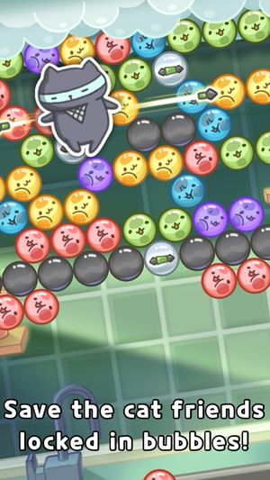 MitchiriNeko Bubble screenshot 3