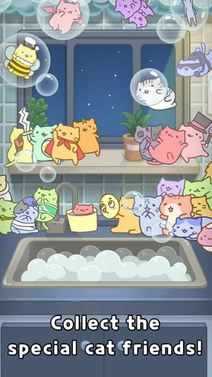 MitchiriNeko Bubble screenshot 4
