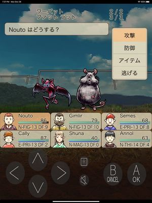 Miz: Myth of Imaginary Zone screenshot 2