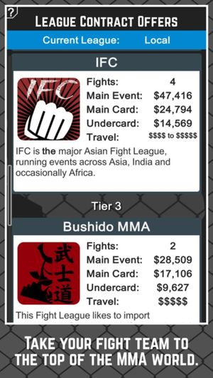 MMA Manager screenshot 2