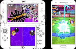 Mobile Ball screenshot 1