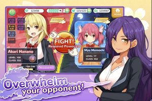 Moe! Ninja Girls screenshot 3