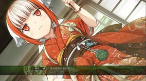 Monobeno screenshot 4