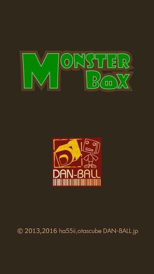 Monster Box screenshot 1