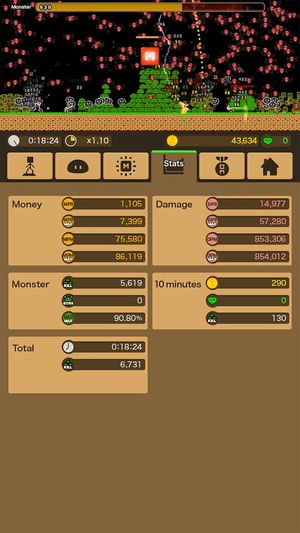 Monster Box screenshot 2