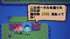 Monster Fishing screenshot 4