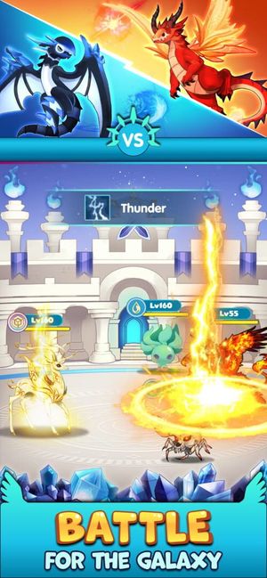 Monster Galaxy screenshot 2