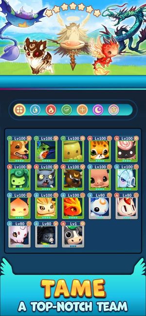 Monster Galaxy screenshot 4
