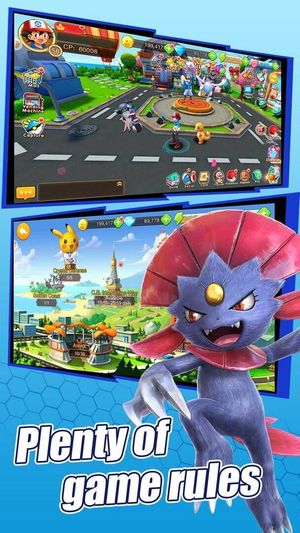 Monster GO screenshot 1