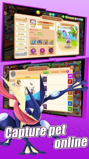 Monster GO screenshot 3