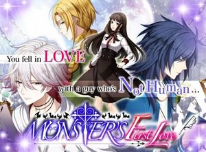 Monster’s First Love screenshot 2