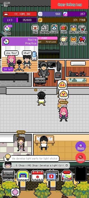 Monthly Entertainment screenshot 3