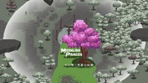 Moonlight Princess screenshot 1