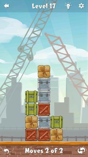 Move the Box screenshot 1