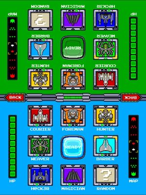 MoW 2-player screenshot 2