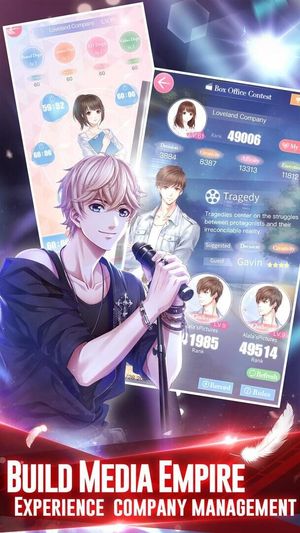 Mr Love: Queen's Choice screenshot 4